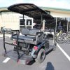 New 2024 E-Z-Go Valor® EX1 Gas - Image 2