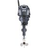 Yamaha 25 HP F25LWTHC EFI OUTBOARD - Image 2