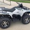 Pre-Owned 2020 Yamaha Kodiak 450 EPS SE - Image 6
