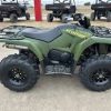 New 2023 Yamaha Kodiak 450 EPS Fall Beige w/ Realtree Edge - Image 7